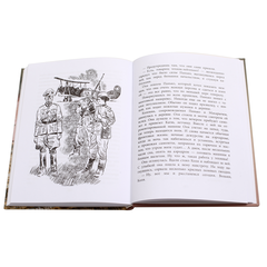 Детская книга "ВД Кравцова. Ночные ведьмы" - 460 руб. Серия: Военное детство , Артикул: 5800808