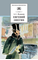 Детская книга "Пушкин А.С. Евгений Онегин (эл. книга)" - 116 руб. Серия: Электронные книги, Артикул: 95200150