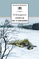 Детская книга "Кондратьев В.Л. Отпуск по ранению (эл. книга)" - 159 руб. Серия: Электронные книги, Артикул: 95200165