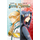 Детская книга "Белая магия VS Черная магия. Том 1." - 850 руб. Серия: Книжные новинки, Артикул: 5404007