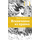 Детская книга "ЛМК Златогорская. Исключение из правил" - 740 руб. Серия: Лауреаты Международного конкурса имени Сергея Михалкова , Артикул: 5400160