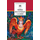 Детская книга "Левкиевская Е.Е. Мифы и легенды восточных славян (эл. книга)" - 159 руб. Серия: Электронные книги, Артикул: 95200278
