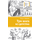 Детская книга "Зайцева О.В. Три шага из детства (эл. книга)" - 159 руб. Серия: Электронные книги, Артикул: 95400118