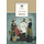 Детская книга "ШБ Чехов. Пьесы" - 440 руб. Серия: Школьная библиотека, Артикул: 5200083