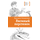 Детская книга "ЛМК Латышкевич. Лисиный перстенек" - 450 руб. Серия: Лауреаты Международного конкурса имени Сергея Михалкова , Артикул: 5400153