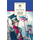 Детская книга "Чарская Л.А. Смелая жизнь (эл. книга)" - 159 руб. Серия: Электронные книги, Артикул: 95200238