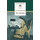 Детская книга "ШБ Чернышевский. Что делать?" - 480 руб. Серия: Школьная библиотека, Артикул: 5200031