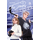 Детская книга "Ана Райт. По льду" - 600 руб. Серия: МАРАКУЙЯ (Young Adult), Артикул: 5402006