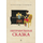 Детская книга "Столяров А.Н. Неправильная сказка (эл. книга)" - 159 руб. Серия: Электронные книги, Артикул: 95400421