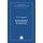 Детская книга "Крылов И.А Кукушка и Петух (эл книга)" - 29 руб. Серия: Электронные книги, Артикул: 95000008
