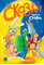 Детская книга "Сказки перед сном (эл. книга)" - 175 руб. Серия: Электронные книги, Артикул: 95400454