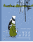 Детская книга "Гайдар А.П. Чук и Гек (эл. книга)" - 159 руб. Серия: Электронные книги, Артикул: 95400401