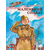 Детская книга "ВД Платонов. Маленький солдат" - 430 руб. Серия: Военное детство , Артикул: 5800831