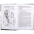 Детская книга "ШБ Носов Е. Красное вино Победы" - 480 руб. Серия: Школьная библиотека, Артикул: 5200294