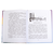 Детская книга "ВД Кассиль. Федя из подплава" - 440 руб. Серия: Военное детство , Артикул: 5800807