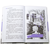 Детская книга "ЛМК Корниенко. Espressivo" - 640 руб. Серия: Лауреаты Международного конкурса имени Сергея Михалкова , Артикул: 5400147