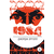 Детская книга "ЖК Оруэлл. 1984" - 580 руб. Серия: Живая классика, Артикул: 5210015