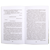 Детская книга "ШБ Богомолов. Момент истины" - 550 руб. Серия: Школьная библиотека, Артикул: 5200260