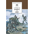Детская книга "ШБ ТолстойЛ. Война и мир т.1(компл4т)" - 510 руб. Серия: Школьная библиотека, Артикул: 5200028