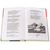 Детская книга "ШБ Шекспир. Ромео и Джульетта" - 380 руб. Серия: Школьная библиотека, Артикул: 5200178