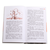 Детская книга "ЛМК Корниенко. Херсонеситы" - 531 руб. Серия: Лауреаты Международного конкурса имени Сергея Михалкова , Артикул: 5400115