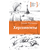 Детская книга "ЛМК Корниенко. Херсонеситы" - 531 руб. Серия: Лауреаты Международного конкурса имени Сергея Михалкова , Артикул: 5400115