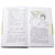 Детская книга "ЛМК Пономарёвы. Просто жить!" - 480 руб. Серия: Лауреаты Международного конкурса имени Сергея Михалкова , Артикул: 5400150