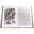 Детская книга "ШБ Сахарнов. В гостях у крокодилов" - 197 руб. Серия: Школьная библиотека, Артикул: 5200020