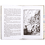 Детская книга "ШБ Сухачев. Дети блокады" - 430 руб. Серия: Школьная библиотека, Артикул: 5200303