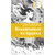 Детская книга "ЛМК Златогорская. Исключение из правил" - 740 руб. Серия: Лауреаты Международного конкурса имени Сергея Михалкова , Артикул: 5400160
