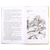 Детская книга "ШБ Лиханов. Последние холода" - 324 руб. Серия: Школьная библиотека, Артикул: 5200003