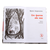 Детская книга "ЛМК Андрианова. Сто фактов обо мне" - 455 руб. Серия: Лауреаты Международного конкурса имени Сергея Михалкова , Артикул: 5400104