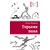 Детская книга "ЛМК Бодрова. Горькие поля" - 480 руб. Серия: Лауреаты Международного конкурса имени Сергея Михалкова , Артикул: 5400178