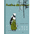Детская книга "НМ Гайдар. Чук и Гек" - 440 руб. Серия: Наша марка , Артикул: 5701041