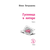 Детская книга "ЛМК Петрашова. Гусеница в янтаре" - 500 руб. Серия: Лауреаты Международного конкурса имени Сергея Михалкова , Артикул: 5400165