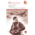 Детская книга "ШБ Полевой. Повесть о настоящем человеке" - 530 руб. Серия: Книги о Великой Отечественной Войне, Артикул: 5200206