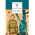 Детская книга "ШБ Симонов. "Жди меня..."" - 370 руб. Серия: Школьная библиотека, Артикул: 5200279