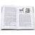 Детская книга "ШБ Толстой Л. Анна Каренина т1(в2т)" - 570 руб. Серия: Школьная библиотека, Артикул: 5200220