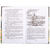 Детская книга "ШБ Бондарев. Батальоны просят огня" - 650 руб. Серия: Школьная библиотека, Артикул: 5200326