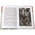 Детская книга "ШБ Шварц. Снежная королева, Дракон" - 340 руб. Серия: Школьная библиотека, Артикул: 5200374