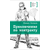 Детская книга "ЛМК Логинов. Приключения по контракту" - 566 руб. Серия: Лауреаты Международного конкурса имени Сергея Михалкова , Артикул: 5400138