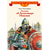 Детская книга "ВЛР Рассказы о Александре Невском (сборник)" - 390 руб. Серия: Детям о великих людях России , Артикул: 5800511