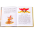 Детская книга "НМ Кольцова. Дракула" - 441 руб. Серия: Наша марка , Артикул: 5701025