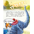 Детская книга "Зенюк. Цирк и не только" - 450 руб. Серия: У нас в Котофеевке, Артикул: 5508004