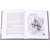 Детская книга "НМ Мошковский. Заблудившийся звездолёт" - 510 руб. Серия: Наша марка , Артикул: 5701023