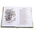 Детская книга "ШБ Некрасов. Стихотворения" - 360 руб. Серия: Школьная библиотека, Артикул: 5200124