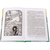Детская книга "ШБ Уайльд. Сказки" - 360 руб. Серия: Школьная библиотека, Артикул: 5200066
