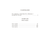 Детская книга "ШБ Шолохов. Тихий Дон книга 1" - 750 руб. Серия: Школьная библиотека, Артикул: 5200414