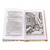 Детская книга "ШБ Лесков. Левша" - 440 руб. Серия: 6 класс, Артикул: 5200065