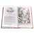 Детская книга "ШБ Лесков. Левша" - 440 руб. Серия: 6 класс, Артикул: 5200065